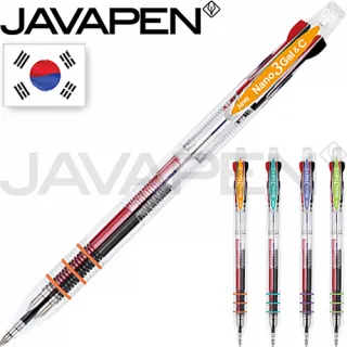 자바나노3겔&C(0.3)