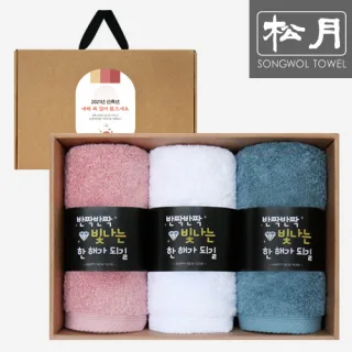 송월 설날띠지 3매 C세트 (180g)