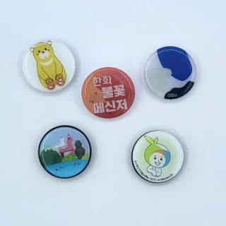 주문제작 에폭시 캐릭터 스마트톡