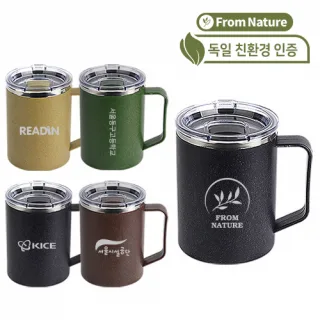 [프롬네이쳐] 친환경 커피가루 오피스 머그 400ml