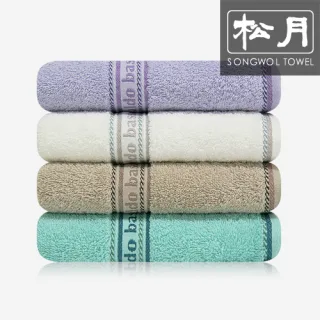 송월 아날도바시니 뮤즈 130g
