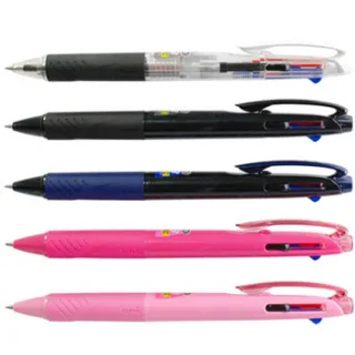 [제트스트림] 3색펜 (칼라/불투) 0.38mm