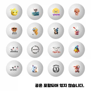 고품질 UV 칼라골프공 인쇄 1더즌 12구