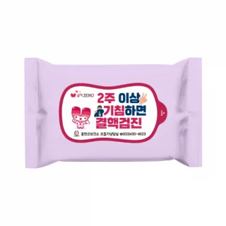 15매 라벤다무광 물티슈