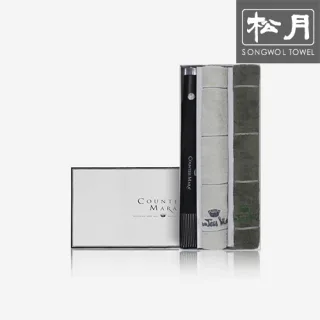 카운테스마라 2단 도트보더 1p + 라인체크 160g 2p 