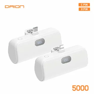 드리온 도킹형 LCD 미니 보조배터리 5000mAh (