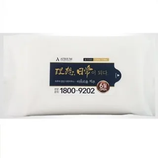 국산정품-무광 흰색물티슈 80매 40g