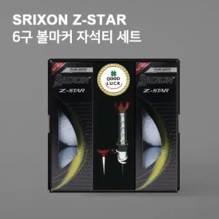 New 스릭슨 z star 6구 볼마커 자석티세트 ( 3pc) 제트스타 