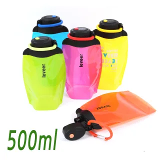 친환경접이식물통 500ml