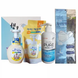 방역예방 기획세트 A타입