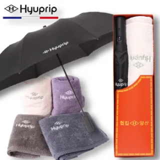 협립 2단 심플 자동우산+호텔코마타월170g 1P 세트 