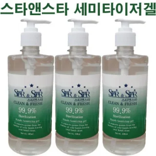스타앤스타 손소독제 500ml