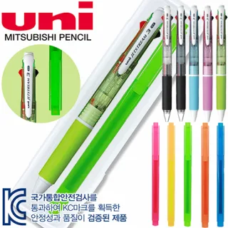 uni제트스트림 3색 0.7mm + 스타 사각 형광펜세트