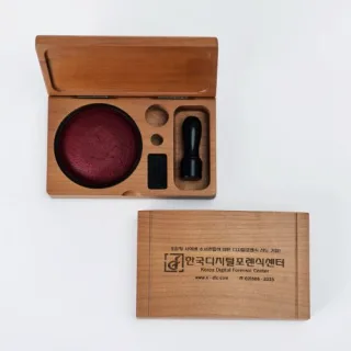 원목 2단 인주함 (JW-063-18)