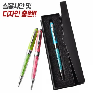 블링큐빅 [바닐라사각케이스]