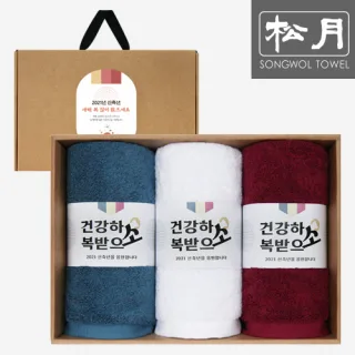 송월 설날띠지 3매 B세트 (170g)
