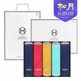 [송월타올] 송월 컬러웨이40 180g 5P 타월세트