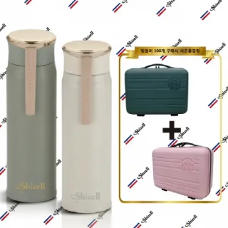 [기획상품] 쉬젤 엘레강스 트윙클 프리미엄 보온보냉 텀블러 450ml