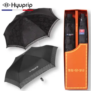 협립 3단 6K 커넥션보다 완전자동우산+양산 레이스세트