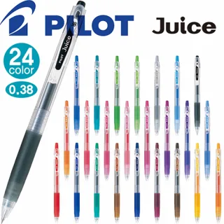 파이롯트 쥬스 0.38 / 0.5 / 0.7 / 1.0mm