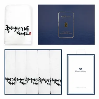 좋은일만가득하세요 120g 5매 선물세트