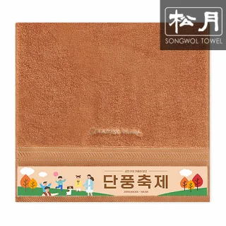 송월 cm스티치헤링본 전사