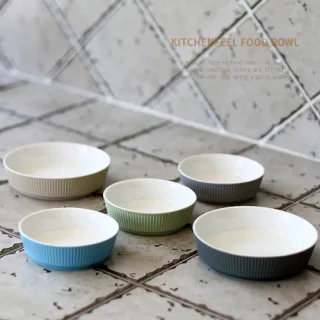 키친필 셀라이닝 찬기 5p