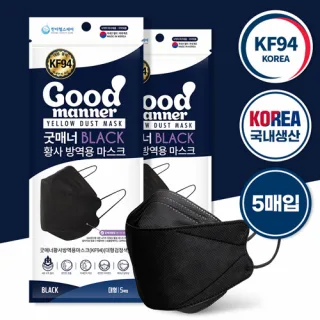 [의약외품] 굿매너 KF94 마스크 블랙 (5매입)