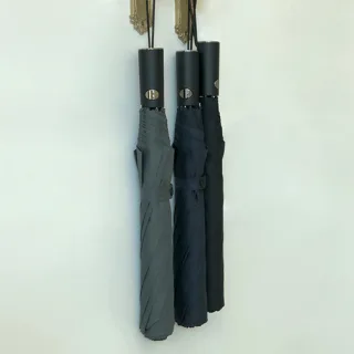 무표 2단 자동우산 무지 (3칼라)