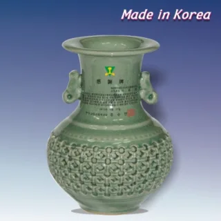 청자투각항아리 1호