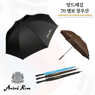 앙드레김 70엠보