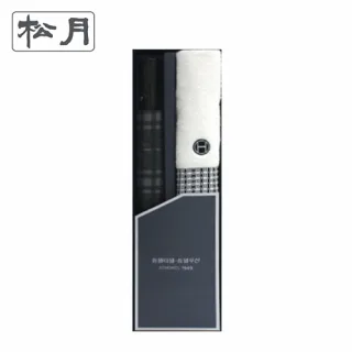 [송월] 타월우산 2매선물세트 (SWU 2단 모던체크우산1P+ 호텔컬렉션