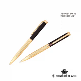 몽크로스 오페라
