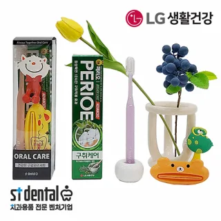 페리오치약100g 오랄케어4호 엠보싱칫솔 칫솔걸이 선물세트