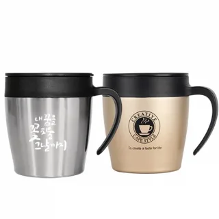 손잡이 스텐머그 330ml