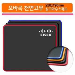 오바록 천연고무 실크 마우스패드 (220*190mm)