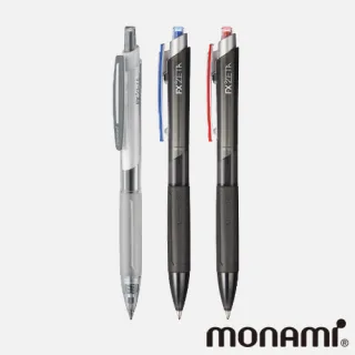 모나미 FX ZETA 0.5mm
