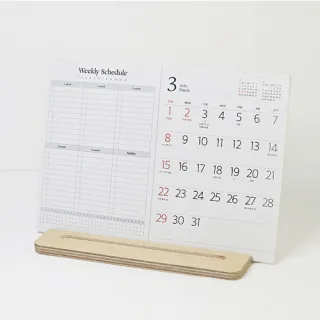 자작펜홀더 북타입형 탁상달력 (위클리스케줄)