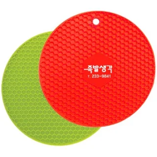 벌집 실리콘 냄비받침(원형/사각) 
