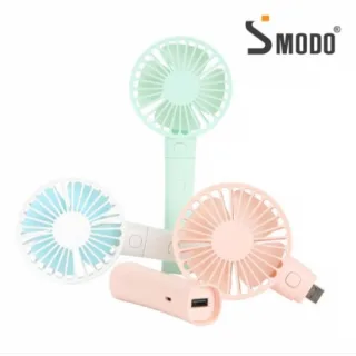 [에스모도/WIMI] 157 USB 보조배터리 미니 선풍기