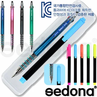 세도나 셀렉트3+S UV터치펜 + 스타사각형광펜(불투) 세트