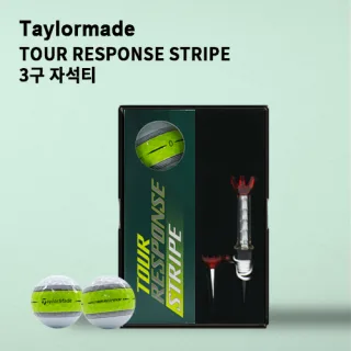 테일러메이드 투어 리스폰스 스트라이프 3구 (3pc) 