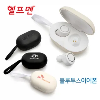 헬프맨 터칭블루투스 이어폰