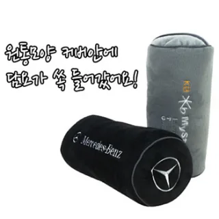 벨보아 원통형 