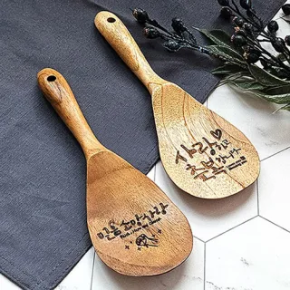 티크 주걱 조리도구
