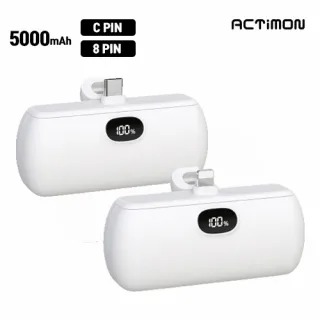 엑티몬 LCD 일체형 보조배터리5000mah C핀,8핀