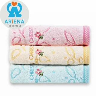 아리에나 발렌티노크리스티 플라워 세면타올 30수 140g