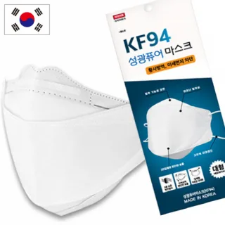 [국산] KF94 성광 퓨어 마스크 황사방역 대형 화이트