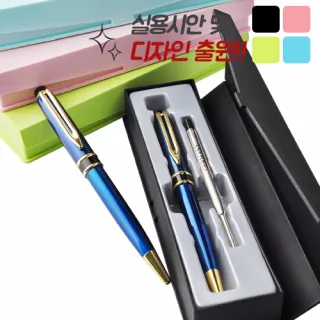 투링블루 리필심 바닐라사각케이스