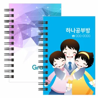 [주문제작] 64절 노트 (Fn2 고급형)